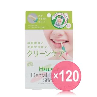 COGIT - Hyper Dental Peeling Stick (x120) (Bulk Box)