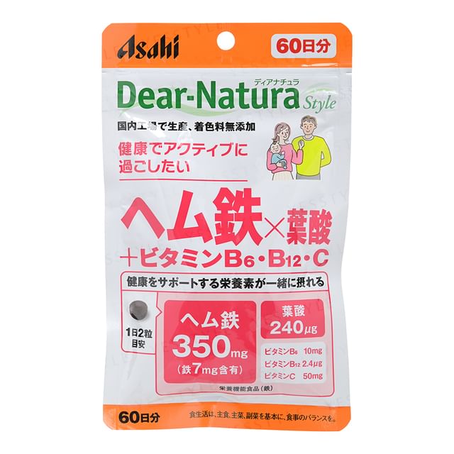 Asahi アサヒ Dear-Natura マカ×亜鉛 20日分×10袋セット 未開封 2019/8