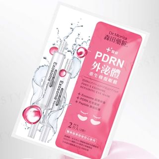 Dr. Morita - PDRN X Exosome Repairing Eye Mask