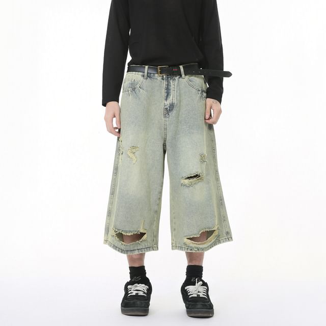 FAERIS-High Waist Distressed Wide Leg Jorts