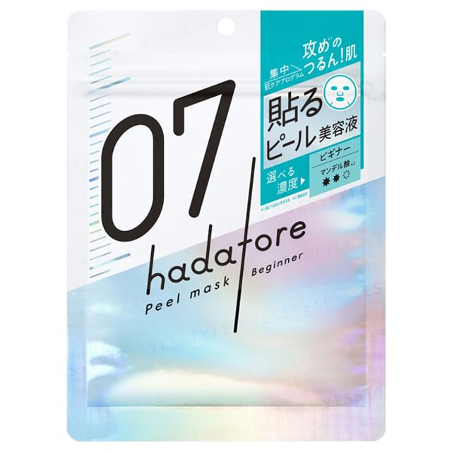 Rosette-Hadatore Peel Mask Beginner 07