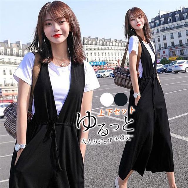 INEN-Set Short-Sleeve Round Neck Plain Tee V-Neck Plain Drawstring Cropped Wide Leg Jumper Pants