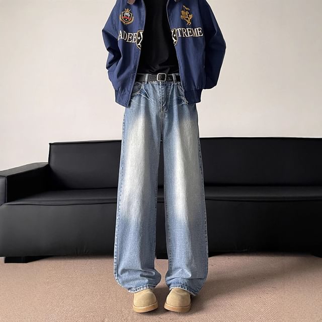 Hushgrain-Mid Waist Washed Straight Leg Jeans