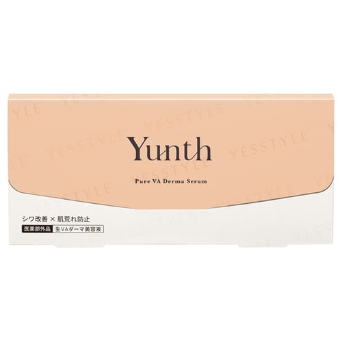 ⭐︎アジュ⭐︎ Yunth Pure VA Serum 3個セット Yunth (ユンス) | 私だけの美しさが花ひらく