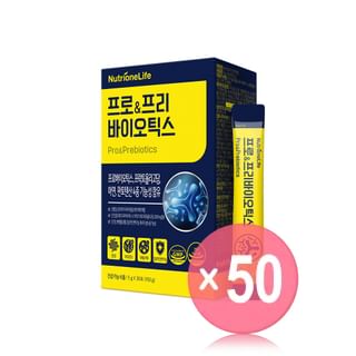 Nutrione - NutrioneLife Pro&Prebiotics (x50) (Bulk Box)