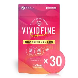 FINE JAPAN - VIVID Fine Capsules (x30) (Bulk Box)