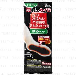 Kiribai - Stick-On Foot Warmer 9-Hour Kiribai - Stick-On Foot Warmer 9-Hour
