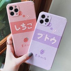 TinyGal - 日文字手机保护壳 - iPhone 11 Pro Max / 11 Pro / 11 / SE / XS Max / XS / XR / X / SE 2 / 8 / 8 Plus / 7 / 7 Plus TinyGal - 日文字手机保护壳 - iPhone 11 Pro Max / 11 Pro / 11 / SE / XS Max / XS / XR / X / SE 2 / 8 / 8 Plus / 7 / 7 Plus