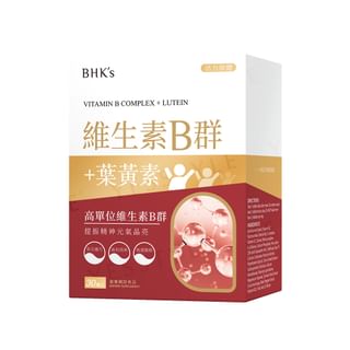 BHK's - Vitamin B Complex + Lutein Tablet