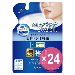 Rohto Mentholatum - Hada Labo Koi-Gokujyun Whitening Perfect Gel Refill (x24) (Bulk Box)