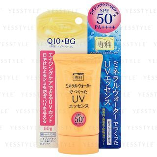 Shiseido - Senka UV Essence Sunblock SPF 50+ PA++++ | YesStyle
