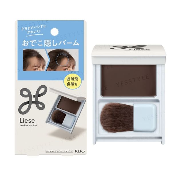Kao-Liese Hairline Shadow