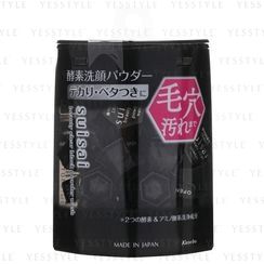Kanebo - Suisai Beauty Clear Black Powder Wash