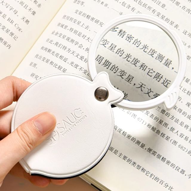 Home Flora-Portable Reading Magnifier