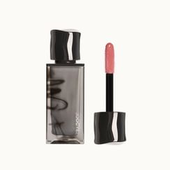 New Smoky Glazed Gloss - 2 Colors