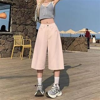 Everose-Mid Waist Capri Wide Leg Jeans