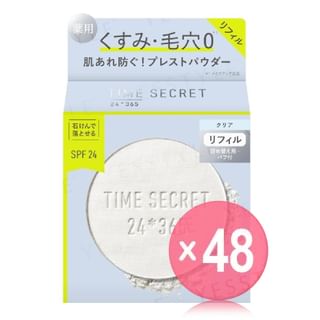 MSH - Time Secret Mineral Pressed Clear Veil SPF 24 Refill (x48) (Bulk Box)