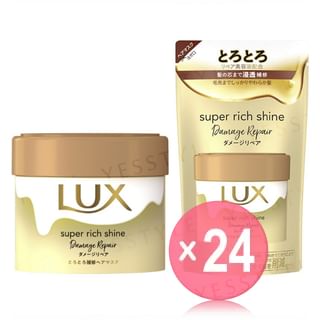 Lux Japan - Super Rich Shine Damage Repair Hair Mask (x24) (Bulk Box)