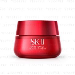 SK-II - Skinpower Advanced Cream 50g