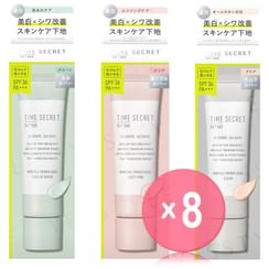 MSH - Time Secret Mineral Primer Base SPF 36 PA+++ (x8) (Bulk Box)