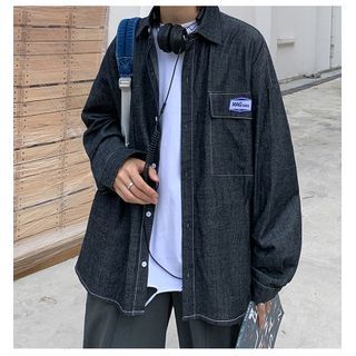 Chuoku Retro Denim Jacket Yesstyle