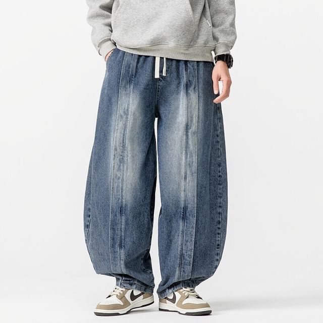 YIKES-Drawstring Waist Washed Harem Jeans