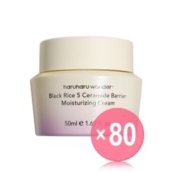 Buy Dr.Select - Huma-Stemells Seven After Cream (x10) (Bulk Box