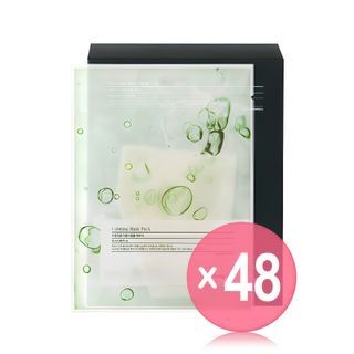 Pyunkang Yul - Calming Mask Pack Set (x48) (Bulk Box)