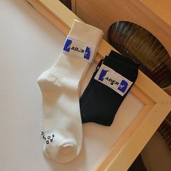 DASE - Plain Socks DASE - Plain Socks