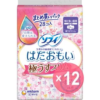 Unicharm - Sofy Hadaomoi Ultra Thin Slim Wing Feminine Pads 26cm (x12) (Bulk Box)