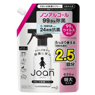 Kao-Quickle Joan Disinfecting Spray