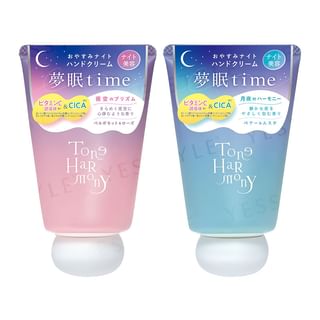 Beauty World - Tone Harmony Sleep Relaxation Hand Cream