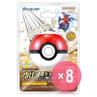 Bandai - Pokemon Ground Type Bath Ball (x8) (Bulk Box)