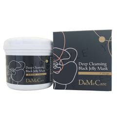 DoMeCare (DMC) - Deep Cleansing Black Jelly Mask