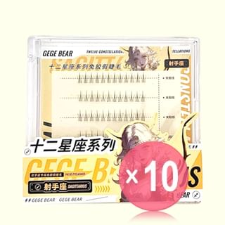 Gege Bear - Twelve Constellations Glue Free False Eyelashes - Sagittarius 10pcs Bundle Set