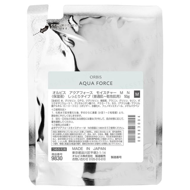Orbis-Aqua Force Moisture Refill 50g-Moist