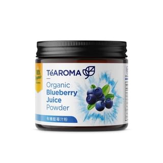 TeAROMA - Organic Blueberry Juice Powder 75g
