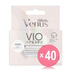 Gillette Japan - Venus VIO Hair & Skin Razor Body Blade (x40) (Bulk Box)