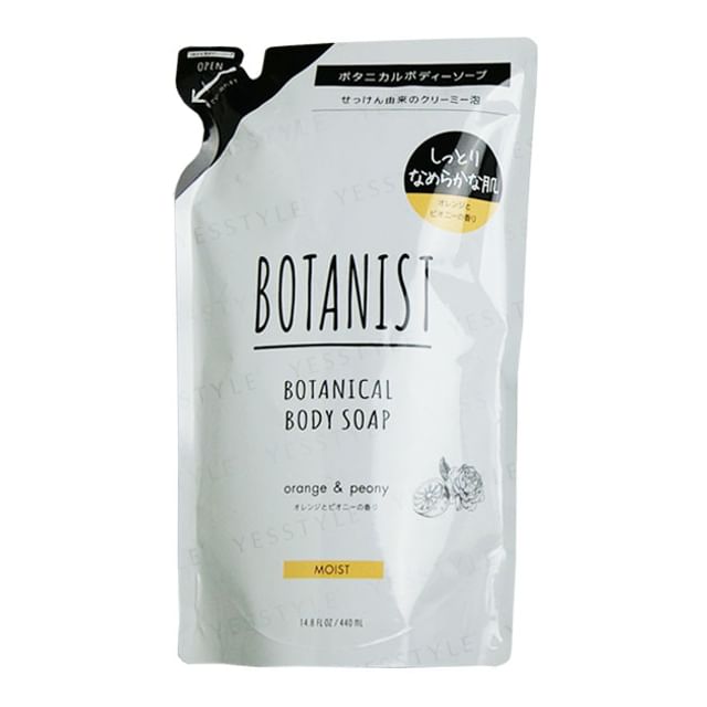 BOTANIST Botanical Shampoo Smooth – Nachfüllbeutel 440 Ml, Für Feines Haar, über 90% Pflanzlich