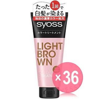 syoss - Hair Color Treatment Light Brown (x36) (Bulk Box)