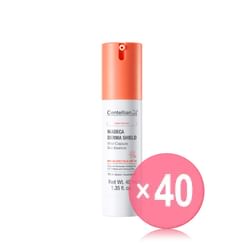 Centellian24 - Madeca Derma Shield Vital Capsule Sun Essence OTC Version (x40) (Bulk Box)