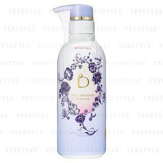 Shiseido - Benefique Body Shampoo Forming | YesStyle
