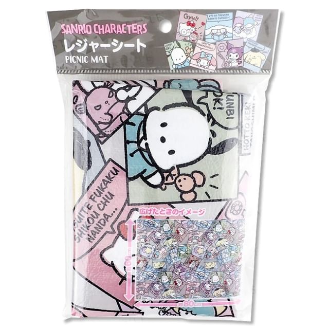 DAISO Sanrio Character Picnic Mat YesStyle