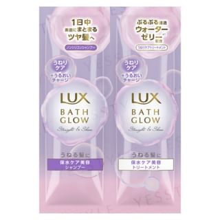 Lux Japan - Bath Glow Straight & Shine Shampoo & Treatment Trial Set