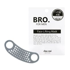 BRO. FOR MEN - Face Lifting Mask