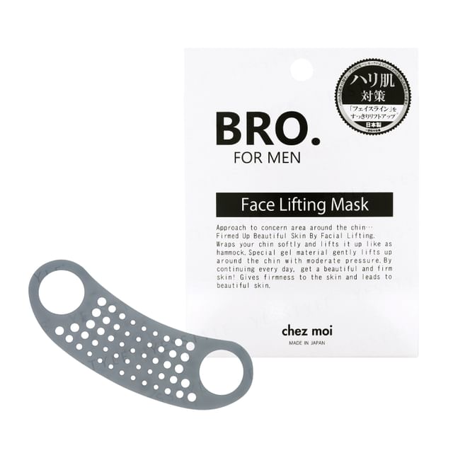 BRO- FOR MEN-Face Lifting Mask-1 件