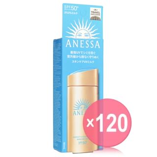 Shiseido - Anessa Perfect UV Sunscreen Skincare Milk SPF 50+ PA++++ (x120) (Bulk Box)