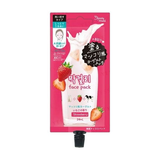Beauty World-Rice Wine Face Pack Strawberry
