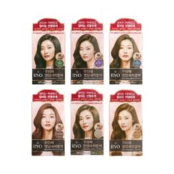 Ryo - Bright Color Hairdye Cream - 6 Colors