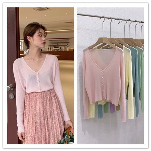 yunbo-long-sleeve-v-neck-plain-cardigan-yesstyle